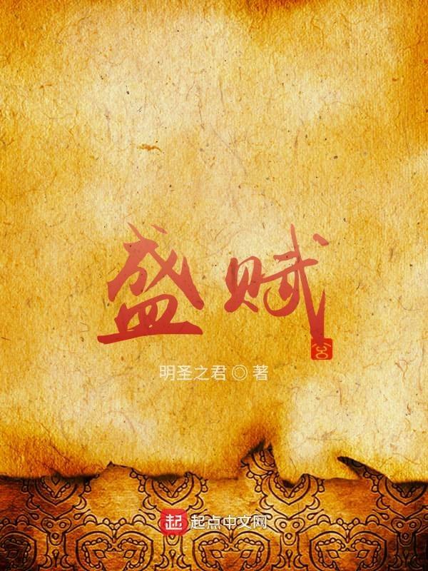 家父汉高祖吾乃败家子百度 家父汉高祖吾乃败家子百度