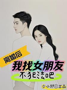 全民飞升了