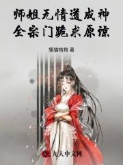 四合院重生娄晓娥