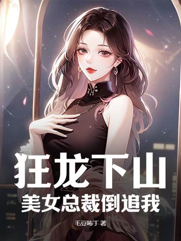 终结者反派机器人图片