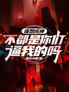 狼王梦 狼王梦