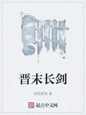 娘子你们听我解释笔趣阁