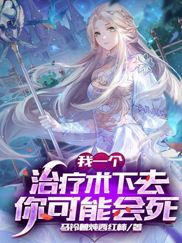 吐槽风格 吐槽风格