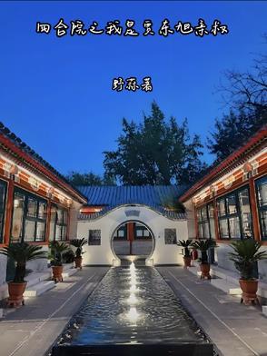 狂龙出山徐川最新章节更新 狂龙出山徐川最新章节更新
