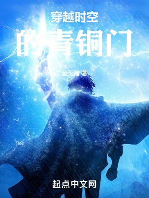 原神我们的旅途不会结束漫画 原神我们的旅途不会结束漫画