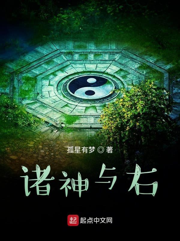 魔女的宝箱在哪