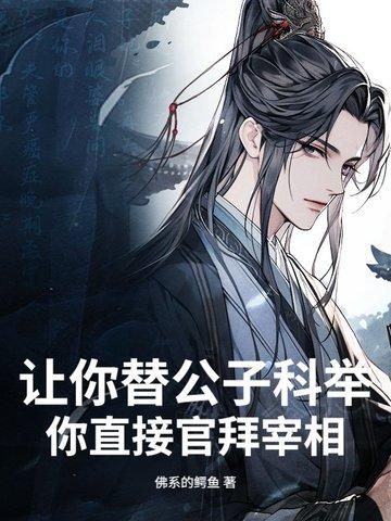 加入聊天群起点中文网
