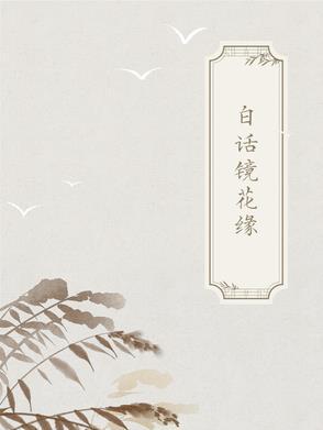 加入聊天群 僵尸小小丶 加入聊天群 僵尸小小丶