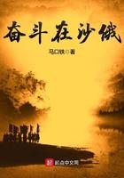 十大恶兽 十大恶兽