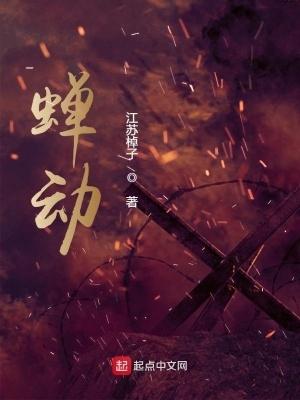 我预言了整个世界