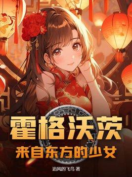 不晚图片唯美图片
