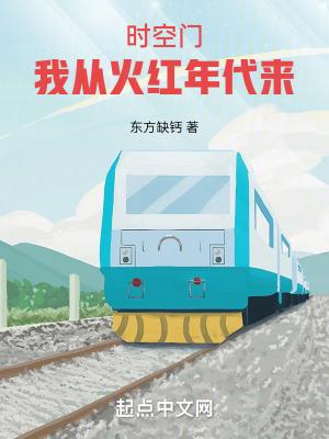 娱乐圈第一深情?我可是海王最新