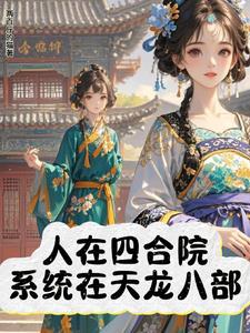 小道士下山 小道士下山