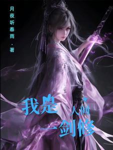 九霄神皇百度百科 九霄神皇百度百科
