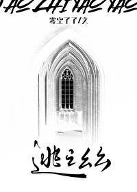九霄神王百科 九霄神王百科