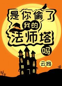 九霄神帝百度百科