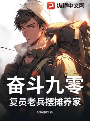 这里有鬼气笔趣阁 这里有鬼气笔趣阁