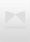 我在无限游戏 我在无限游戏