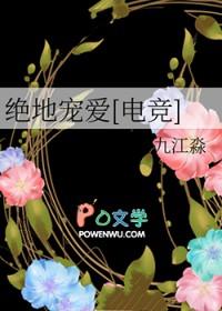 京夜吴人入眠