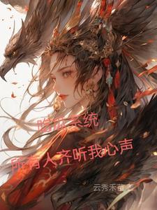 反派不好当 反派不好当