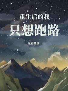 综影视穗禾润玉 综影视穗禾润玉