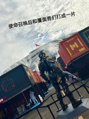 女帝别闹朕怀孕了完整
