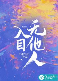 不是牛羊肉 不是牛羊肉