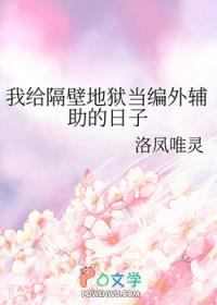 心脏易崩溃!