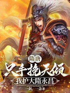 穿越之牧场物语矿石镇